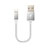 Apple iPhone SE (2020)用USBケーブル 充電ケーブル D18 アップル シルバー