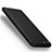 Apple iPhone SE (2020)用極薄ハードケース プラスチック 質感もマット アップル ブラック