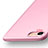 Apple iPhone SE (2020)用シリコンケース ソフトタッチラバー アップル ピンク