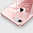 Apple iPhone SE (2020)用極薄ソフトケース シリコンケース 耐衝撃 全面保護 クリア透明 アップル ピンク