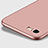 Apple iPhone SE (2020)用ハードケース プラスチック 質感もマット アンド指輪 アップル ピンク