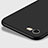 Apple iPhone SE (2020)用ハードケース プラスチック 質感もマット アンド指輪 アップル ブラック
