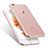 Apple iPhone SE (2020)用極薄ソフトケース シリコンケース 耐衝撃 全面保護 クリア透明 T05 アップル クリア