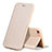 Apple iPhone SE (2020)用手帳型 レザーケース スタンド L01 アップル ゴールド