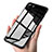 Apple iPhone SE (2020)用極薄ソフトケース シリコンケース 耐衝撃 全面保護 クリア透明 T19 アップル ブラック