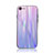 Apple iPhone SE (2020)用ハイブリットバンパーケース プラスチック 鏡面 虹 グラデーション 勾配色 カバー アップル パープル
