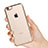 Apple iPhone SE (2020)用極薄ソフトケース シリコンケース 耐衝撃 全面保護 クリア透明 C01 アップル 