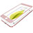 Apple iPhone SE (2020)用強化ガラス フル液晶保護フィルム F18 アップル ピンク