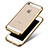 Apple iPhone SE用極薄ソフトケース シリコンケース 耐衝撃 全面保護 クリア透明 H01 アップル ゴールド