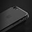 Apple iPhone SE用極薄ソフトケース シリコンケース 耐衝撃 全面保護 U02 アップル ブラック