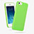 Apple iPhone SE用シリコンカバー ソフトタッチラバー アップル グリーン