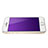 Apple iPhone SE用アンチグレア ブルーライト 強化ガラス 液晶保護フィルム B01 アップル ネイビー