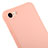Apple iPhone SE3 (2022)用シリコンケース ソフトタッチラバー C01 アップル ピンク
