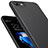 Apple iPhone SE3 (2022)用極薄ケース プラスチック 質感もマット アップル ブラック