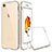 Apple iPhone SE3 (2022)用ケース 高級感 手触り良い アルミメタル 製の金属製 バンパー アップル ゴールド