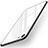 Apple iPhone SE3 (2022)用シリコンケース ソフトタッチラバー 鏡面 アップル ホワイト