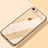 Apple iPhone SE3 (2022)用極薄ソフトケース シリコンケース 耐衝撃 全面保護 クリア透明 T18 アップル ゴールド