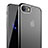 Apple iPhone SE3 (2022)用極薄ソフトケース シリコンケース 耐衝撃 全面保護 クリア透明 T18 アップル ブラック