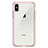 Apple iPhone X用360度 フルカバーハイブリットバンパーケース クリア透明 プラスチック 鏡面 アップル ピンク