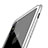Apple iPhone X用バンパーケース Gel アップル ホワイト