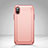 Apple iPhone X用ハードケース プラスチックそしてシリコン メッシュ デザイン アップル ピンク