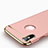 Apple iPhone X用ケース 高級感 手触り良い メタル兼プラスチック バンパー アップル ローズゴールド