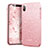 Apple iPhone X用シリコンケース ソフトタッチラバー ケバケバ アップル ピンク
