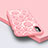 Apple iPhone X用シリコンケース ソフトタッチラバー 三次元彫刻花 アップル ピンク