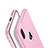 Apple iPhone X用極薄ソフトケース シリコンケース 耐衝撃 全面保護 V01 アップル ピンク