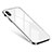 Apple iPhone X用ケース 高級感 手触り良い アルミメタル 製の金属製 バンパー 鏡面 カバー S01 アップル ホワイト