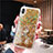 Apple iPhone X用極薄ソフトケース シリコンケース 耐衝撃 全面保護 クリア透明 花 T25 アップル ゴールド