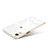Apple iPhone XR用ハイブリットバンパーケース クリア透明 高級感 プラスチック 鏡面 カバー アップル ホワイト