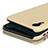 Apple iPhone XR用ハードケース プラスチック 質感もマット アップル ゴールド