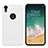 Apple iPhone XR用ハードケース プラスチック 質感もマット M02 アップル ホワイト