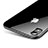 Apple iPhone XR用極薄ソフトケース シリコンケース 耐衝撃 全面保護 クリア透明 T15 アップル ブラック