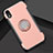 Apple iPhone XR用ハイブリットバンパーケース プラスチック アンド指輪 兼シリコーン カバー S01 アップル ローズゴールド