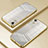 Apple iPhone XR用極薄ソフトケース シリコンケース 耐衝撃 全面保護 クリア透明 SY2 アップル ゴールド