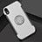 Apple iPhone XR用ハイブリットバンパーケース プラスチック アンド指輪 兼シリコーン カバー S01 アップル 