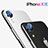 Apple iPhone XR用強化ガラス カメラプロテクター カメラレンズ 保護ガラスフイルム C01 アップル クリア