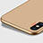 Apple iPhone Xs用ハードケース プラスチック 質感もマット アンド指輪 アップル ゴールド