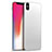 Apple iPhone Xs Max用極薄ソフトケース シリコンケース 耐衝撃 全面保護 S02 アップル ホワイト