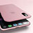 Apple iPhone Xs Max用極薄ソフトケース シリコンケース 耐衝撃 全面保護 S07 アップル ピンク