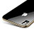 Apple iPhone Xs Max用極薄ソフトケース シリコンケース 耐衝撃 全面保護 クリア透明 C12 アップル ゴールド