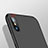 Apple iPhone Xs Max用極薄ソフトケース シリコンケース 耐衝撃 全面保護 S18 アップル 