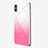 Apple iPhone Xs Max用背面保護フィルム 背面フィルム グラデーション アップル ピンク