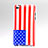 Apple iPod Touch 4用ハードケース アメリカ国旗 アップル カラフル