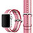 Apple iWatch 2 42mm用ウーブンナイロンバンド アップル ピンク
