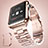 Apple iWatch 3 38mm用ケース 高級感 手触り良い アルミメタル 製の金属製 バンパー アップル ピンク