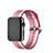 Apple iWatch 42mm用ウーブンナイロンバンド アップル ピンク