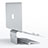 Apple MacBook Air 11 インチ用ノートブックホルダー ラップトップスタンド S09 アップル シルバー